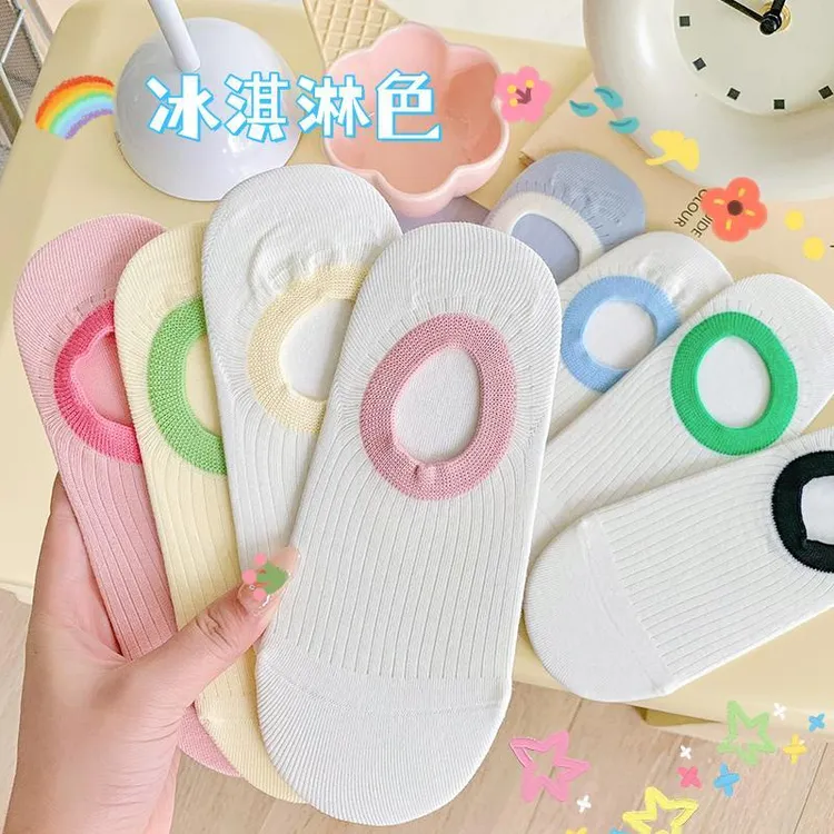 冰淇淋色船袜子女纯棉薄款夏季ins潮日系短袜防滑不掉跟隐形袜子
