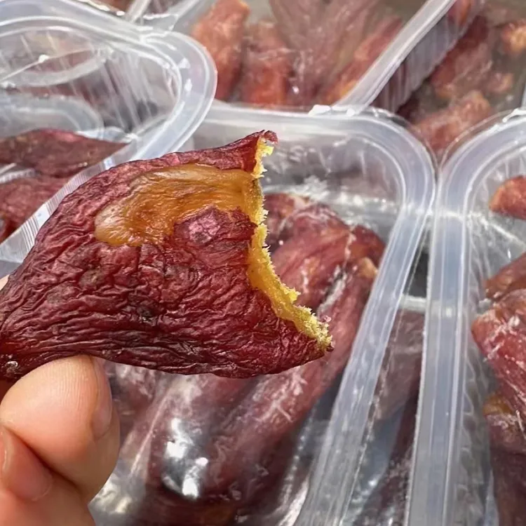 盒装【不加糖】带皮番薯干农家倒蒸地瓜干200g番薯干软糯有嚼劲