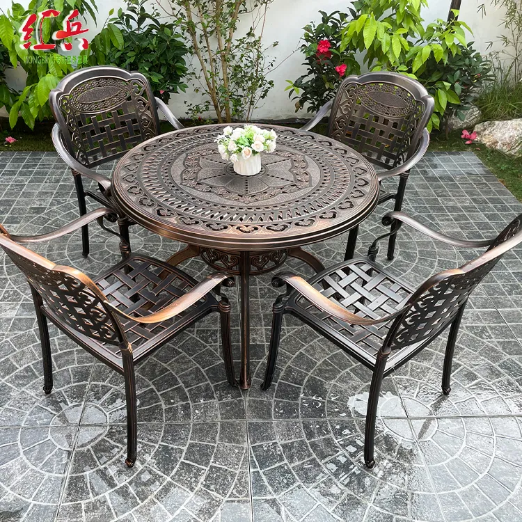 【红兵户外】户外铸铝雕花桌椅庭院花园露天阳台防水耐晒北欧式桌椅