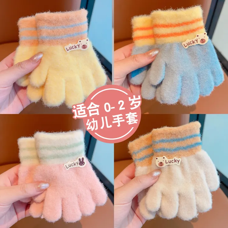 儿童手套冬天五指分指女童婴儿宝宝可爱男女童幼儿加厚1-3岁2保暖