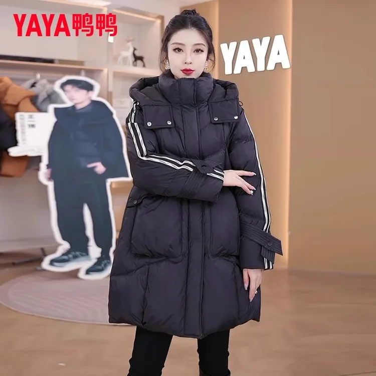 鸭鸭撞色羽绒服女中长款2025冬季新款时尚气质大牌高端拼接外套潮