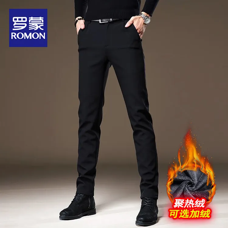 罗蒙秋冬款男士休闲裤子男款爆款2025新款百搭修身小脚裤商务男裤