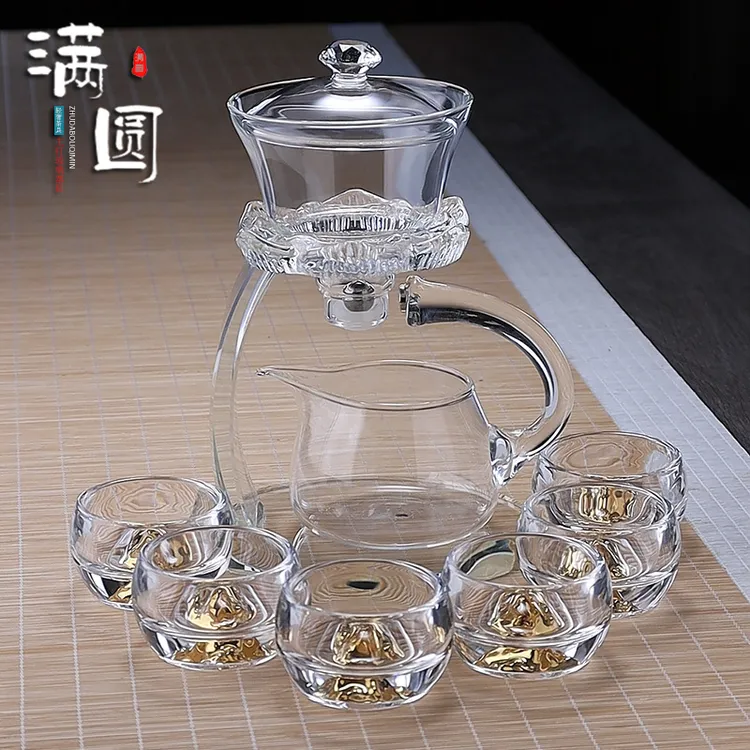 创意懒人泡自动玻璃茶壶套装功夫茶具家用简约茶器透明单品加套装