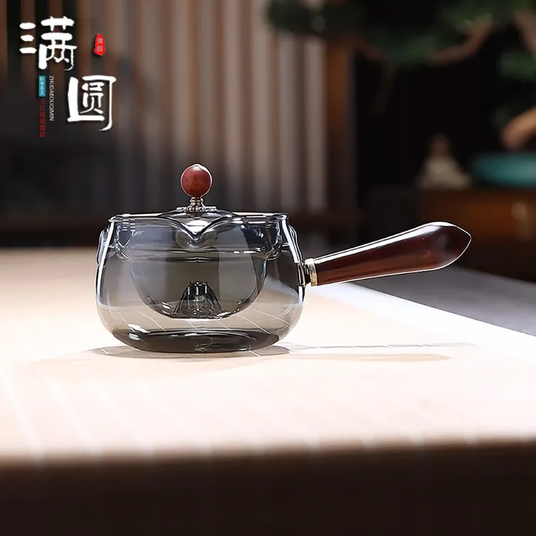 轻奢玻璃逍遥壶电陶炉煮茶壶泡茶壶家用旋转侧把壶小青柑茶壶茶具