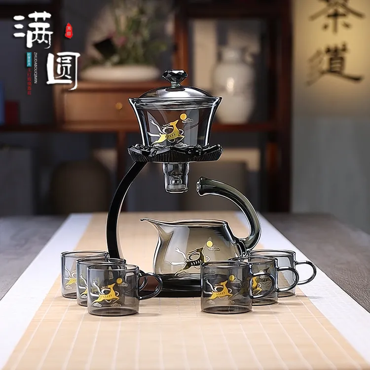 创意懒人泡茶器自动耐热玻璃烫金茶壶功夫茶具家用茶器单品加套装