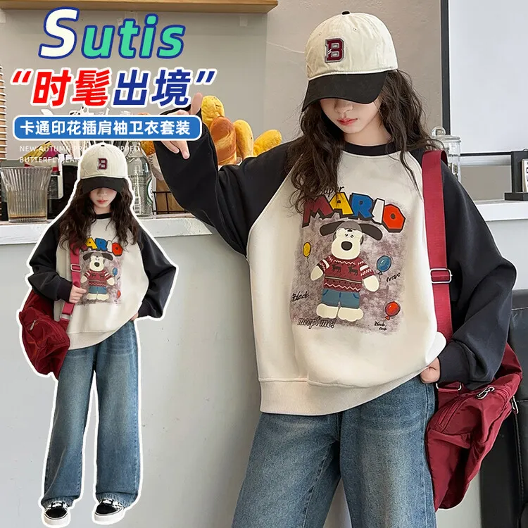 女童春秋套装2025新款女大童秋季网红洋气儿童休闲圆领卫衣两件套