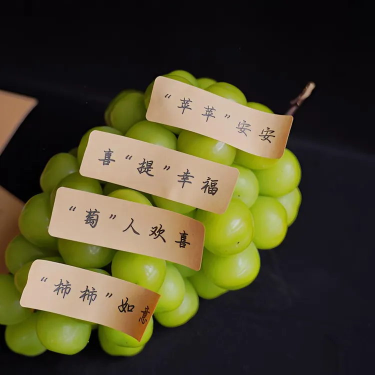 新款鲜花水果装饰贴纸礼盒贴纸祝福语贴纸不干胶