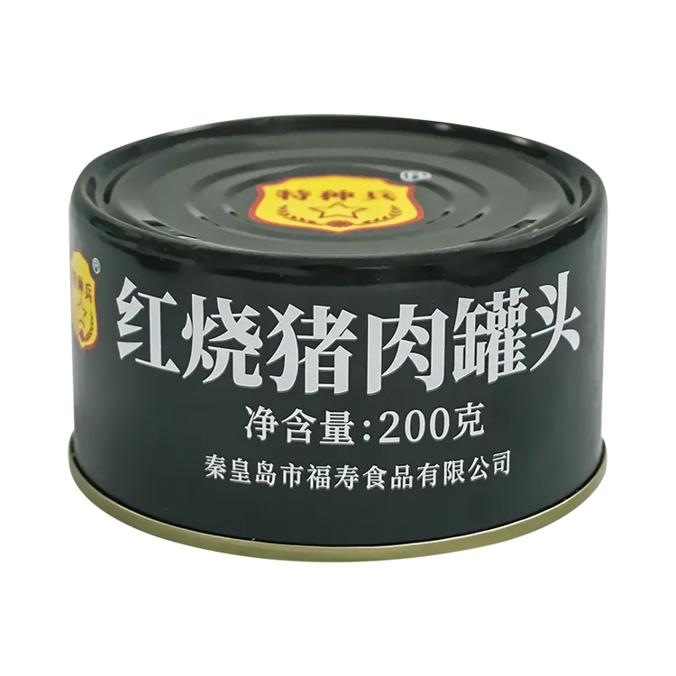 【静缘专属】红烧猪肉罐头200g*4罐/200g*24罐常温方便老少皆宜