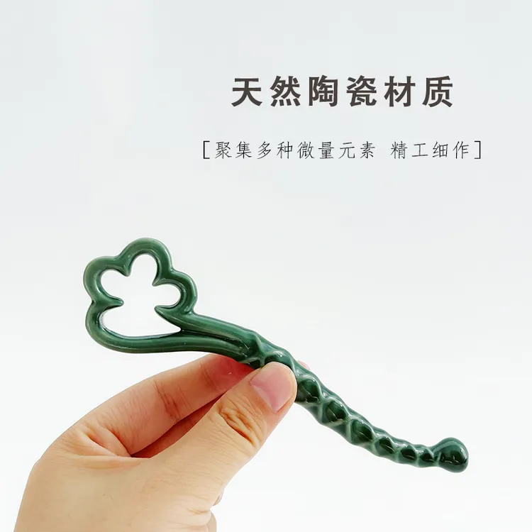如意拨筋笔  多功能 点穴 拨筋 刮经络（一对装）陶瓷防滑国风