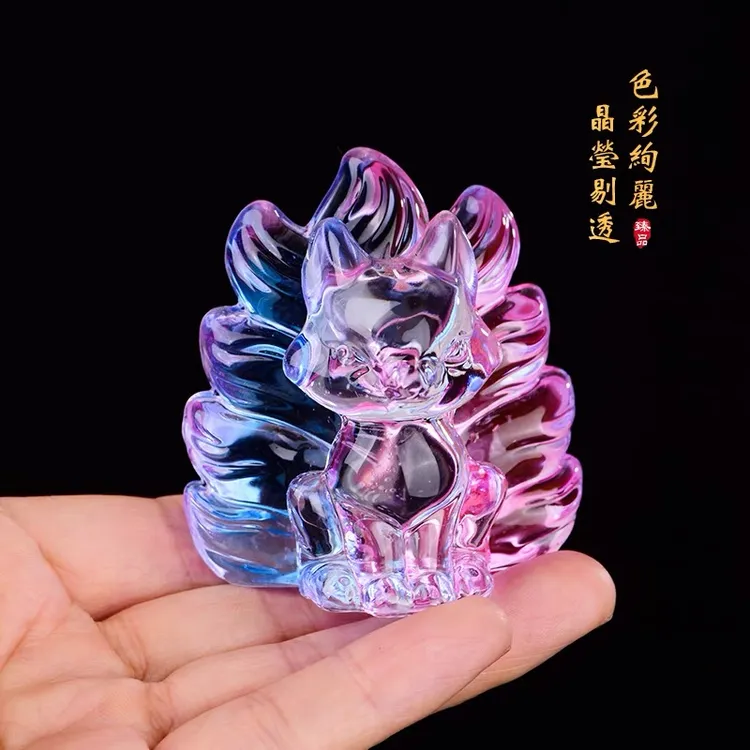 琉璃水晶九尾狐摆件小狐狸凤九公仔少女心创意高档礼物客厅摆设