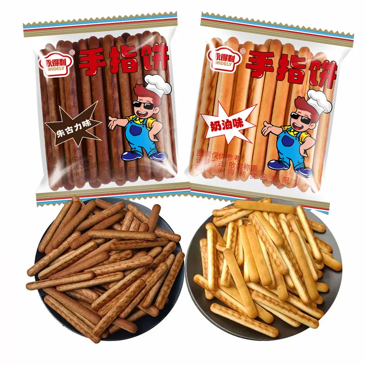 手指饼干棒朱古力巧克力奶油饼干、