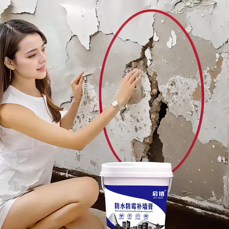启格补墙膏家用免漆墙面修复速干无味室内裂缝白色防水家用翻新