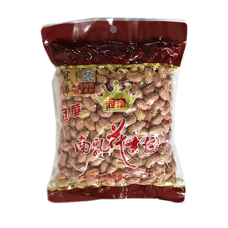 冠华广东特产冠华花生南乳花生仁淮盐花生仁炒货特产休闲零食包邮
