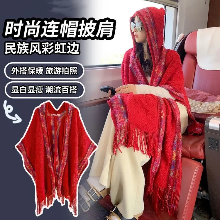 旅游新款带帽披肩女款彩色波点外搭针织衫旅游拍照民族风披风斗篷