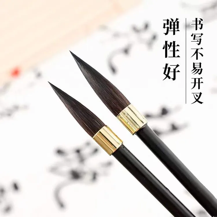 【古韵灰尾】兔毫毛笔宜书宜画笔锋尖弹性好适用书写纯手工工艺书写