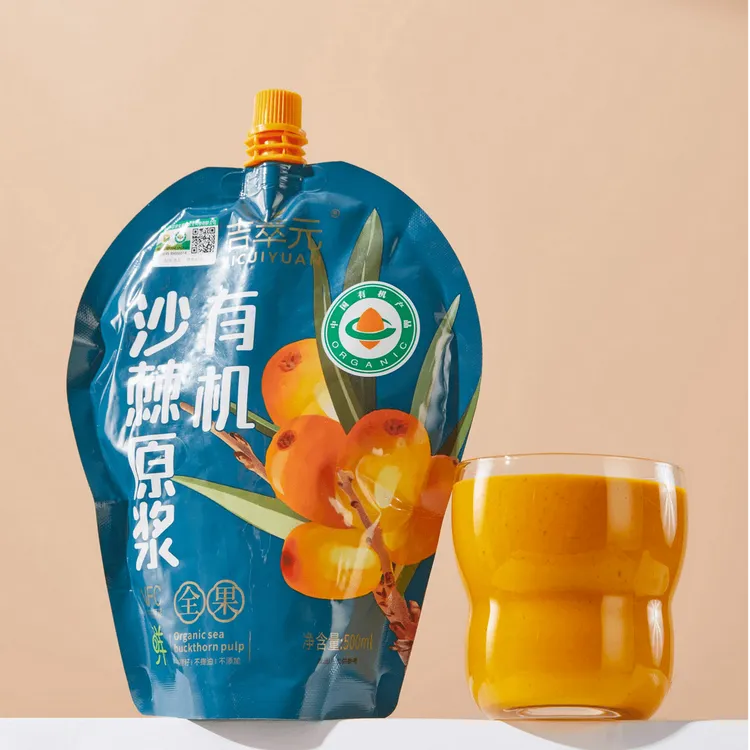 沙棘全果原浆有机