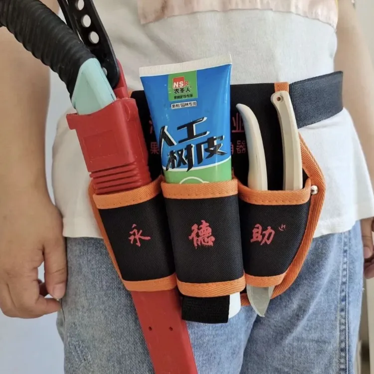 果树加厚修剪腰包工具园林耐磨工具包多功能专用帆布果园修剪工具