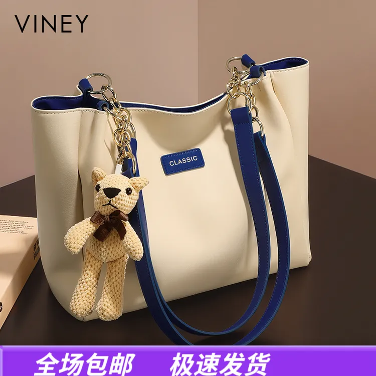 Viney真皮包包女高级感轻奢大容量通勤女包生日礼物送女友送老婆