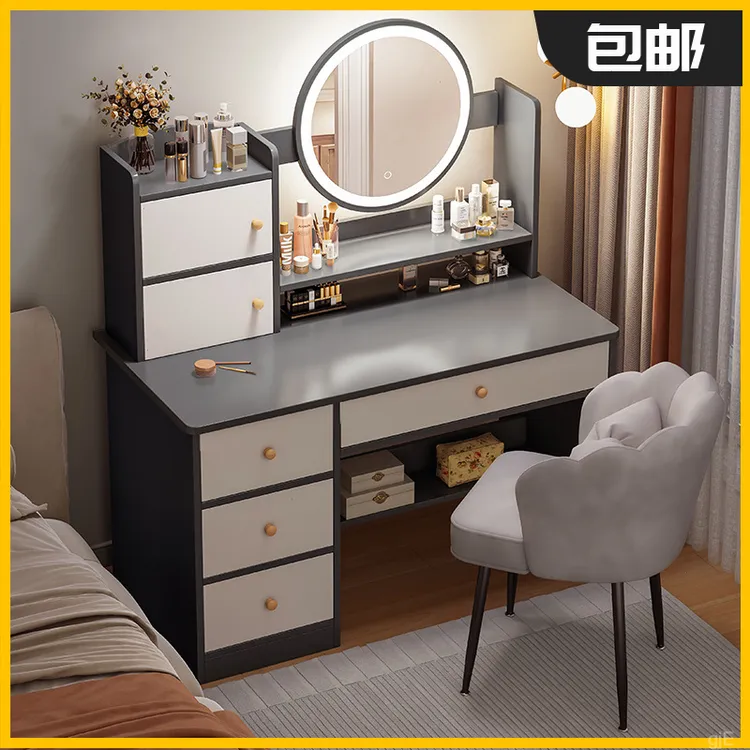 化妆桌梳妆台卧室现代简约化妆台化妆柜主卧化妆镜小户型网红小型