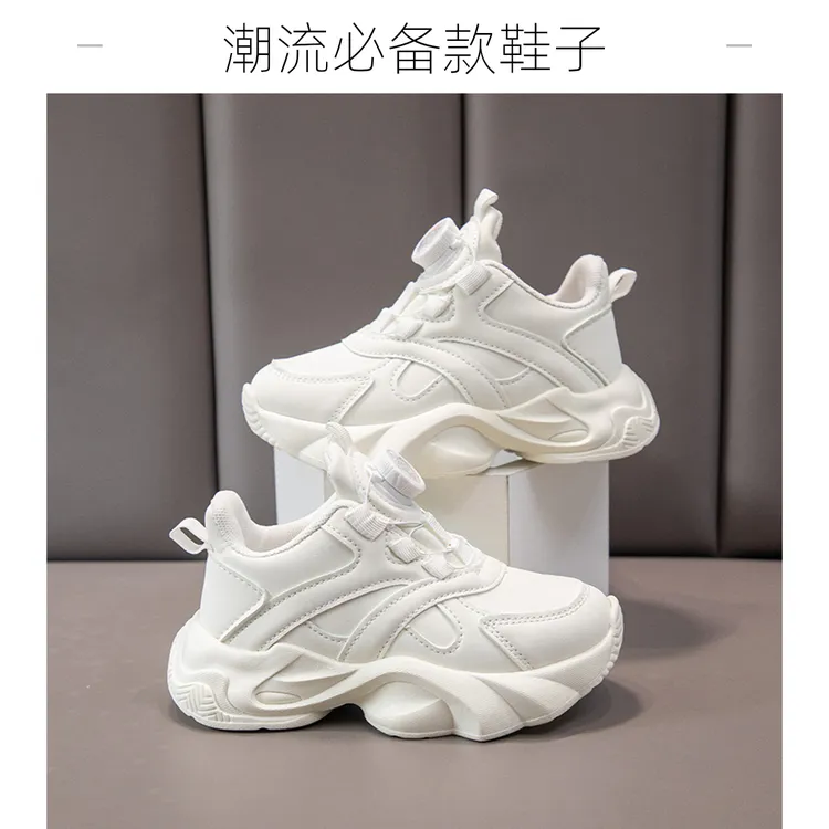黄羚校园上学学生百搭小白鞋春秋女童运动鞋厚底鞋子6-12岁女童