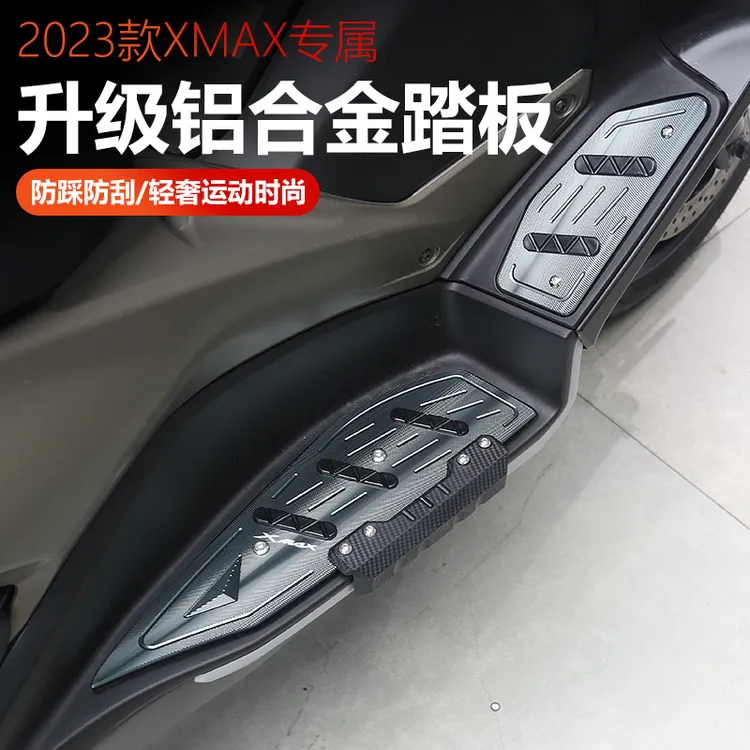 23-25款雅马哈XMAX300改装脚踏板脚踏皮铝合金踏板脚垫无损安装