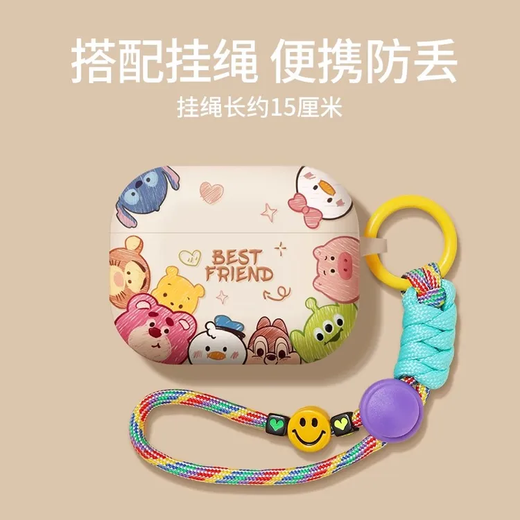 适用苹果耳机保护套airpodspro2壳pro二三代蓝牙一高级感小众软壳