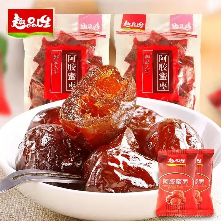 【趣品人生】阿胶蜜枣无核新疆大枣红枣独立包装休闲零食去核