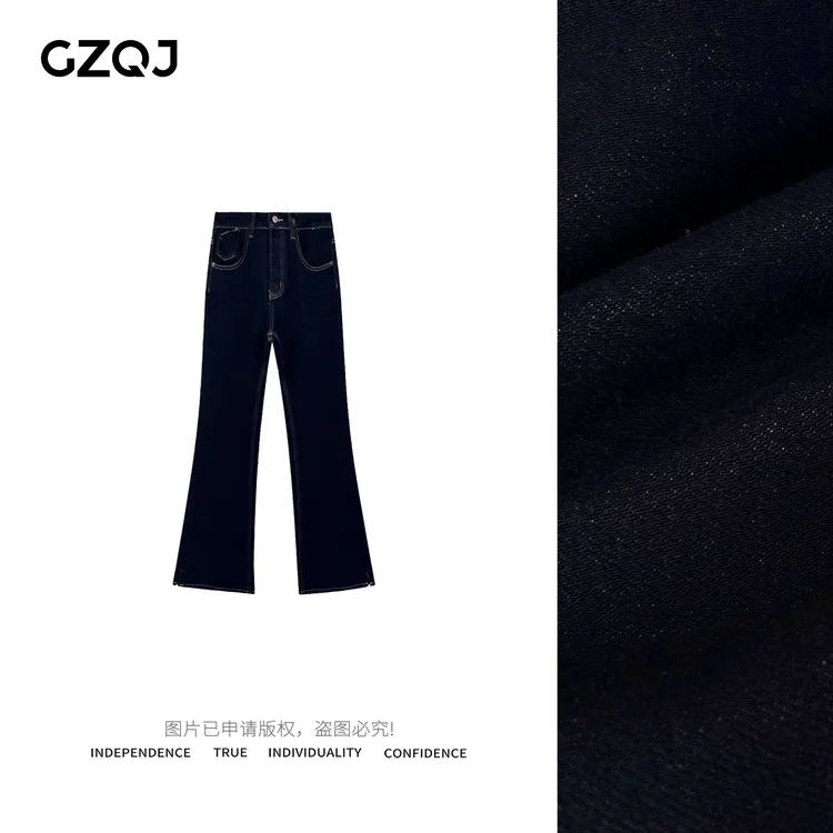 老琴私服【腿精本精】加绒高腰显瘦复古时尚百搭喇叭牛仔裤女G8099