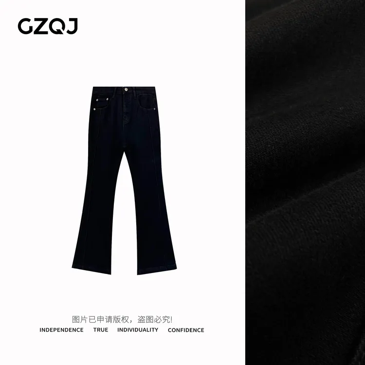 老琴私服【原地封神】 加绒显瘦修身喇叭牛仔裤女黑色百搭长裤G8101