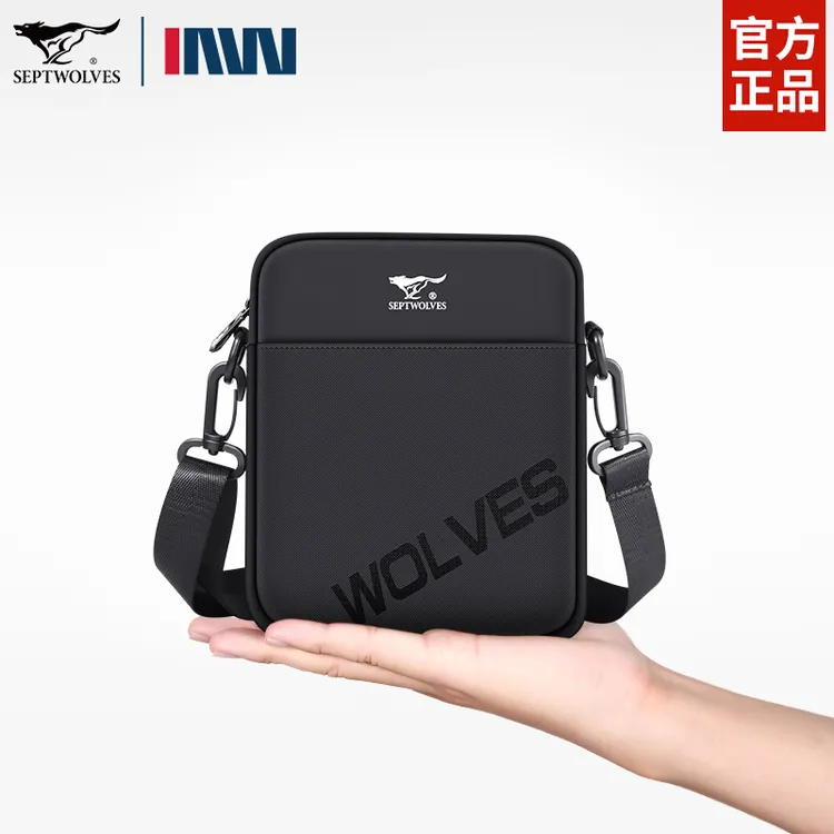 七匹狼斜挎包男士包包单肩包2025新款外出随身便携小背包潮手机包