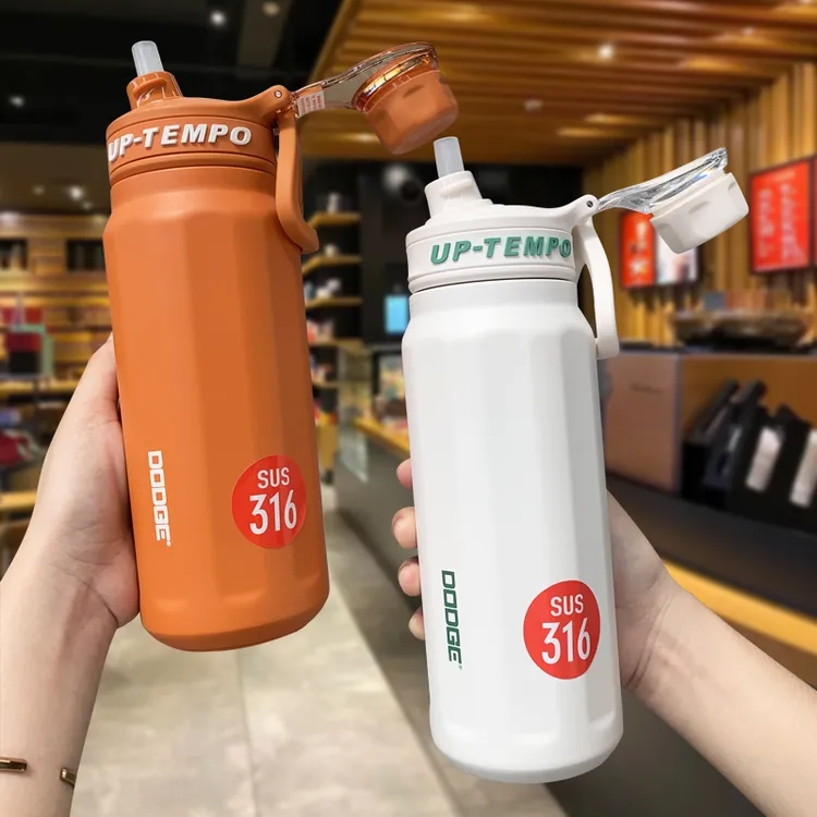 道奇大容量车载户外学生316不锈钢保温杯健身女士保冷吸管水壶