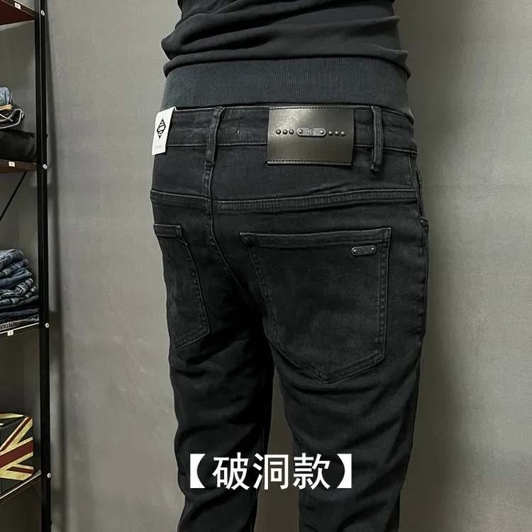 黑色破洞牛仔裤男款潮款2025弹力修身小脚休闲男士裤子抓绒秋冬款