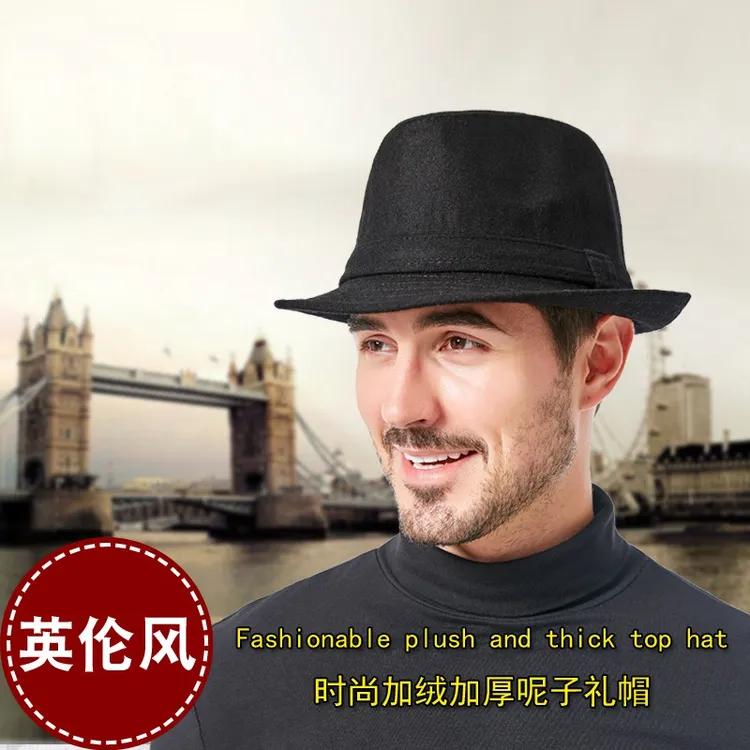 礼帽男潮中年秋冬加绒加厚男士礼帽 呢子礼帽英伦黑色小礼帽纯色