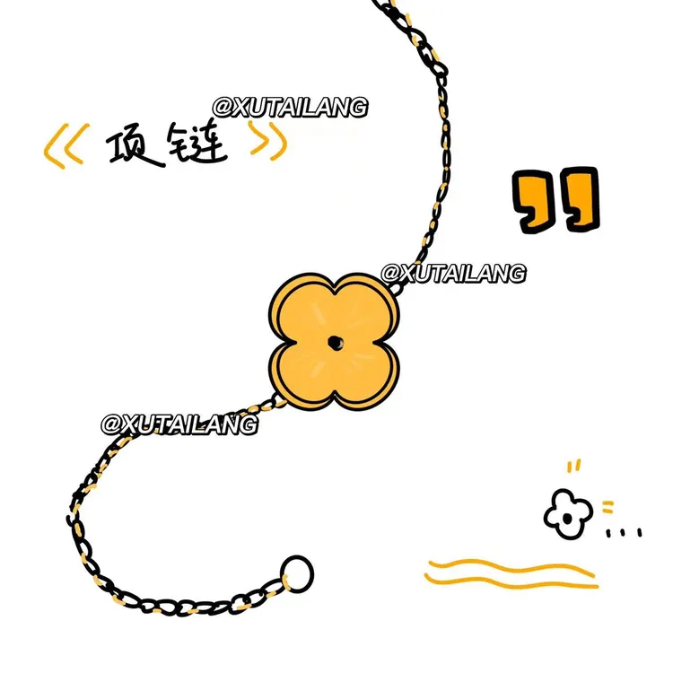 钛钢项链 （金色）小众精致轻奢百搭时尚简约项链..