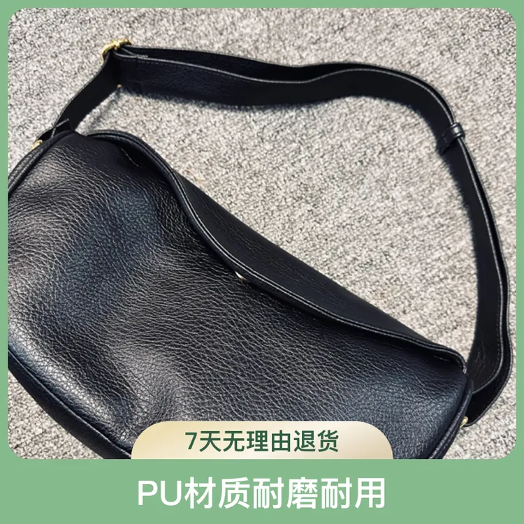 Suozhuo 爆款斜挎包