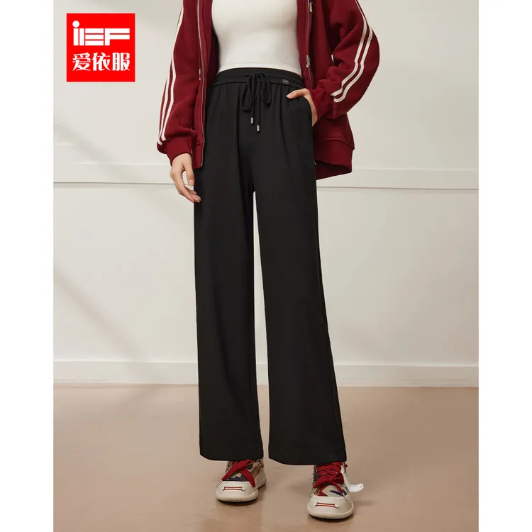【商场同款新品】IEF/爱依服2025早春新款垂感针织阔腿裤欧若风