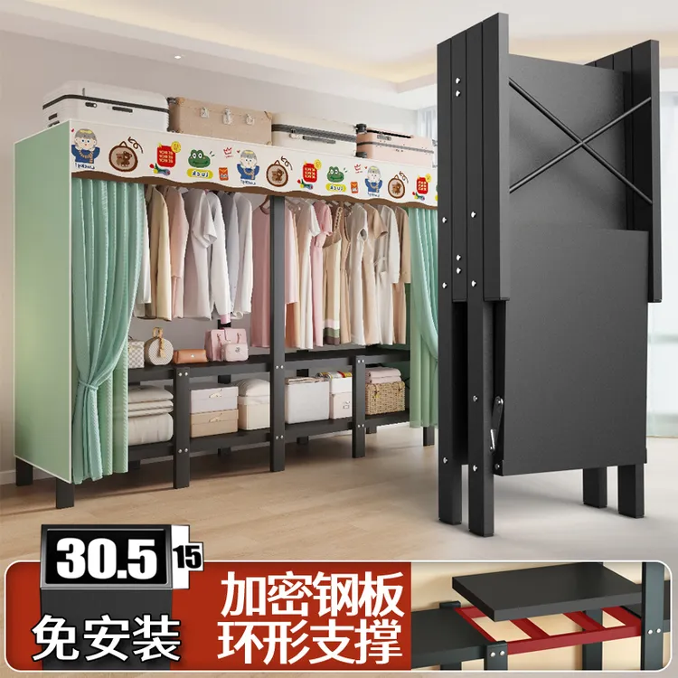玖盛隆折叠简易布衣免安装衣柜结实耐用柜钢架衣橱家用卧室出租房