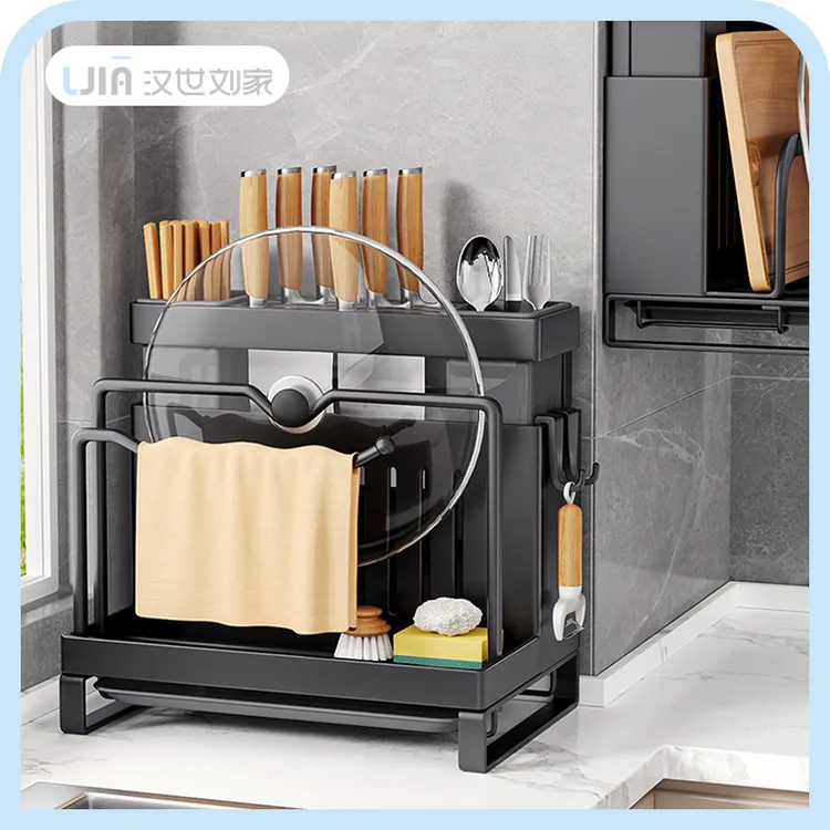 汉世刘家厨房置物架免打孔调味架子家用刀具架多功能菜板2024新款