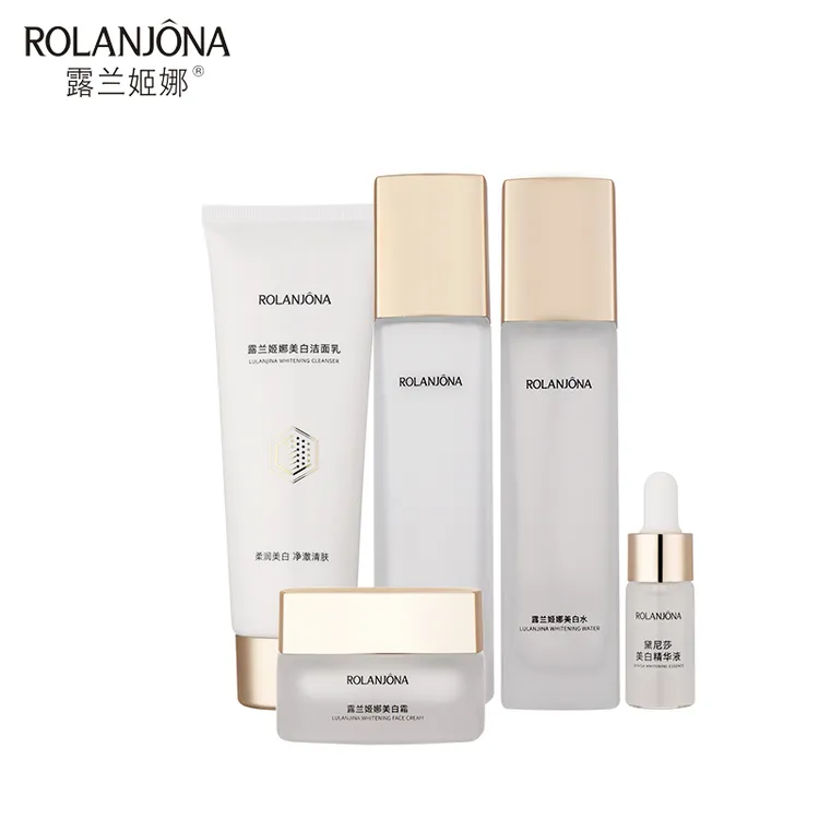 露兰姬娜熊果苷美白透亮水乳护肤品套装7件套提亮淡斑补水保湿