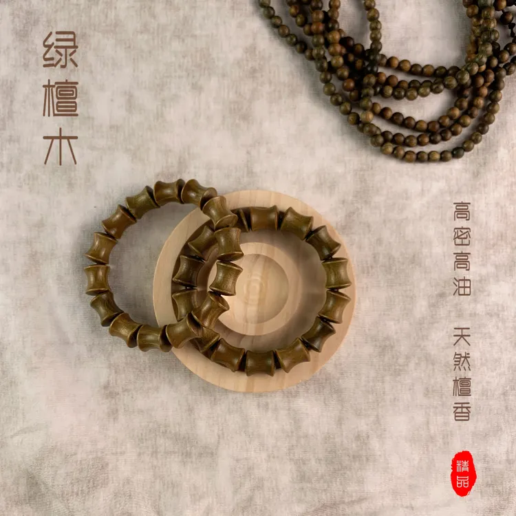 阿根廷绿檀木合集