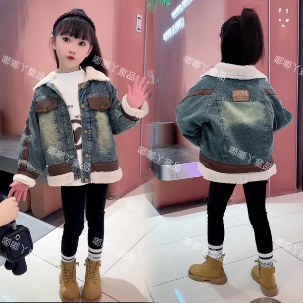 女童牛仔加绒外套2025冬季新款韩版洋气时髦炸街秋冬装加厚上衣潮