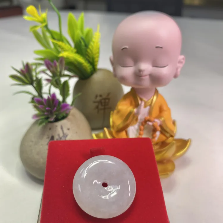 冰种平安扣吊坠简约经典百搭（多样性发一）