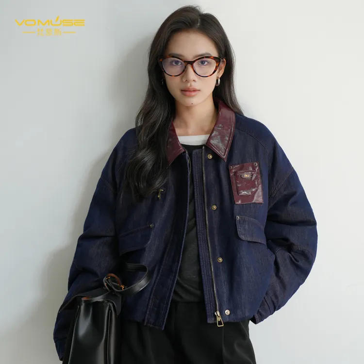 梵慕斯2024新撞色皮拼接95白鸭绒牛仔翻领羽绒服女短款小个子外套