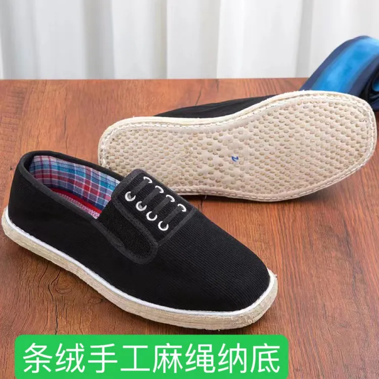 灯芯绒老北京布鞋男款春夏中年男款八眼黑色纳底千层底