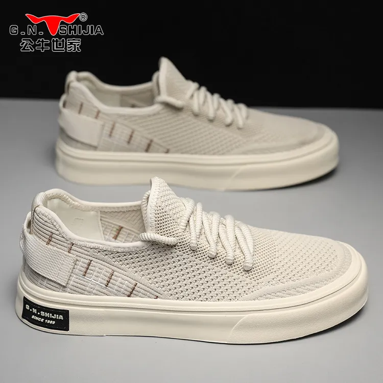 公牛世家秋季运动透气耐磨板鞋飞织休闲男鞋时尚百搭透气男士鞋子