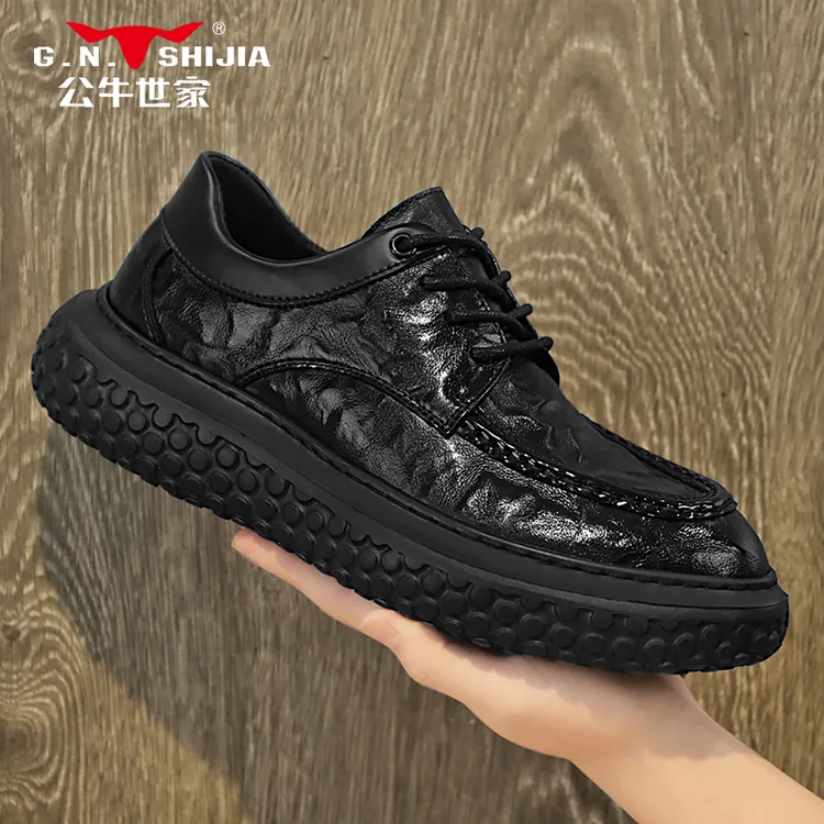 公牛世家内增高皮鞋秋季休闲百搭男鞋英伦商务正装大头厚底鞋子男