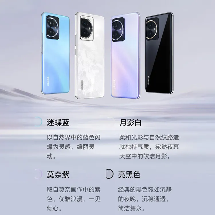 荣耀100荣耀100Pro二手手机单反级写真拍照