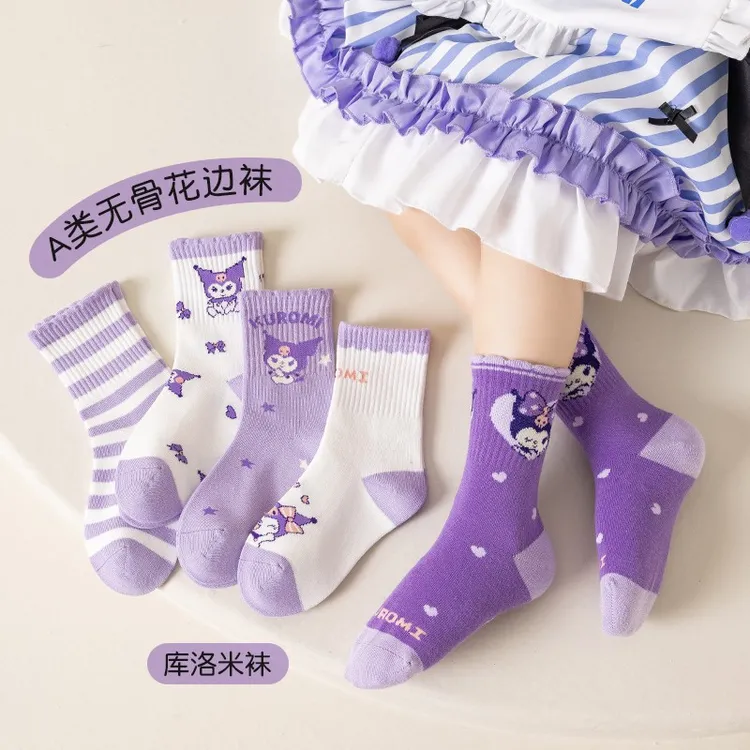 女童袜子儿童秋季卡通袜中筒袜子女孩宝宝可爱秋天库洛米儿童袜