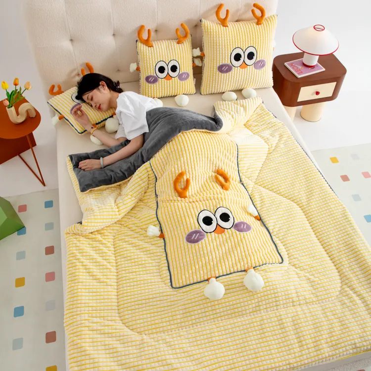 可爱卡通牛奶绒抱枕被子两用加厚多功能二合一折叠汽车载沙发午睡