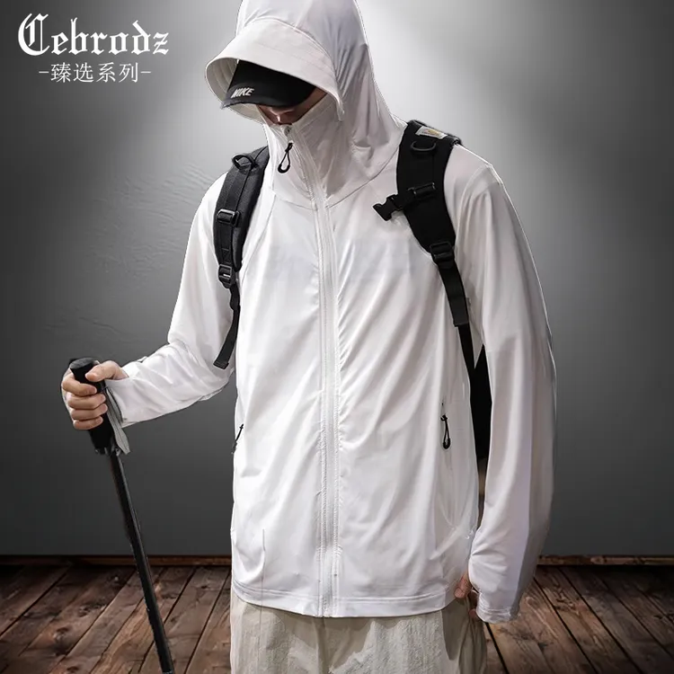 Cebrodz男士透气冰丝大帽檐防晒衣夏季新款户外运动皮肤衣钓鱼服